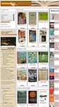 Mobile Screenshot of antikka.net